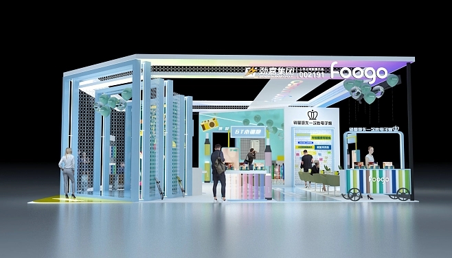 2023上海國際康復(fù)護理用品展將于6月28日舉行